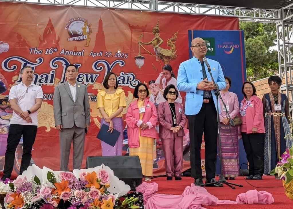 จัดยิ่งใหญ่อีกปี งาน”ไทยนิวเยียร์สงกรานต์เฟสติวัล” ที่แอล.เอ. คนชม 2 แสน