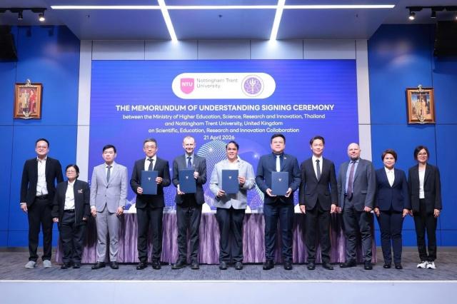 ตั้งSister Centerกับ ม.นอตติงแฮมเทรนต์พัฒนากำลังคนAIเพื่อธุรกิจ