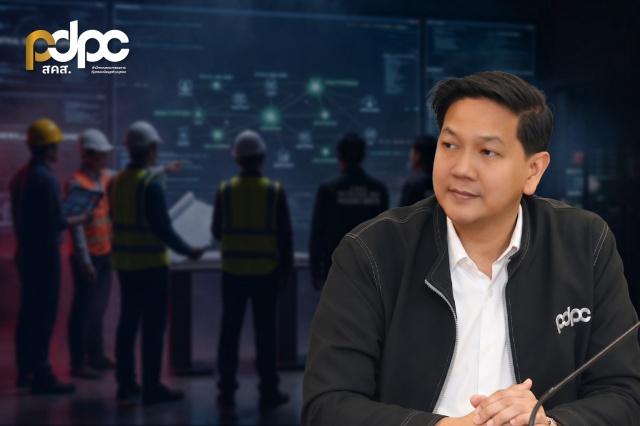 จี้สภาวิศวกรทบทวนมาตรการPDPAหลังถูกแฮก