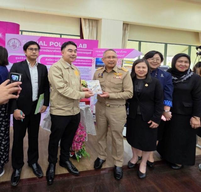 “กรมการกงสุล”ยกระดับการดูแลคนไทยในต่างประเทศ