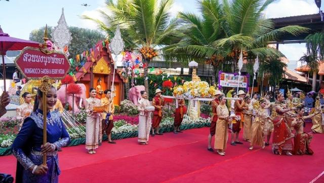 สวนนงนุชพัทยาจัดใหญ่“มหาสงกรานต์ดอกไม้บาน”