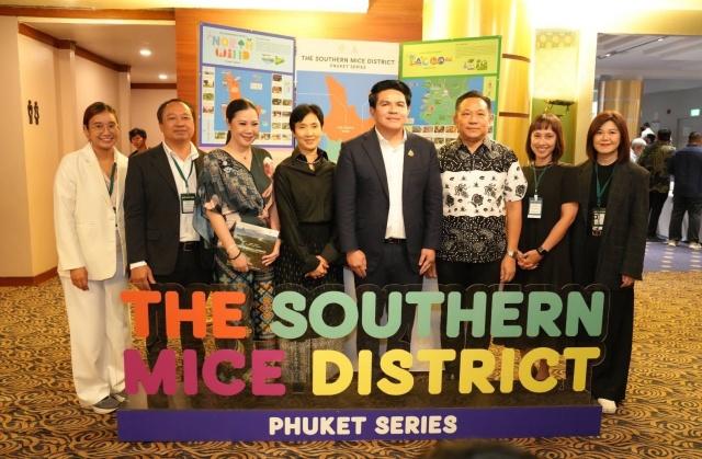 GSTC2026 ไทยตอกย้ำบทบาทผู้นำท่องเที่ยวยั่งยืน