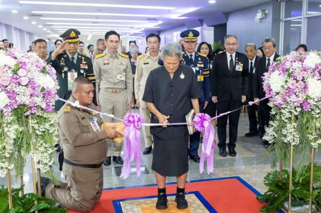 กรมสมเด็จพระเทพฯ เสด็จฯ เปิดงาน NAC2026