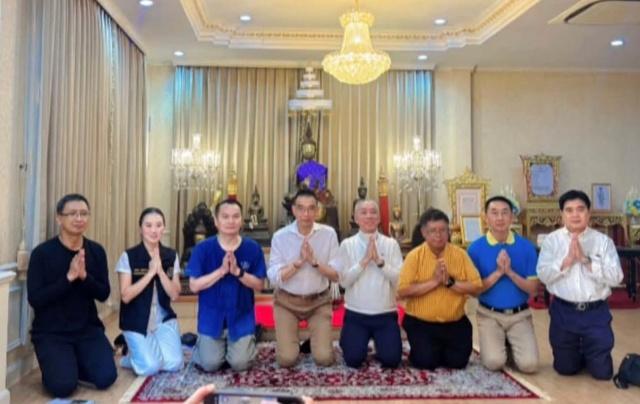 ปรับยุทธศาสตร์ยกระดับ “อุบลฯ สู่เมืองแห่งธรรม”ในฐานะ“เมืองกัมมัฏฐานโลก”