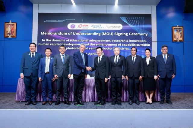 ม.มหานครร่วม Lumentum พัฒนาคนป้อนโฟโตนิกส์