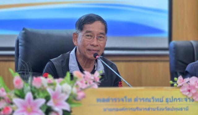 บิ๊กแจ๊ส นำร่องลดน้ำมันแบบเปิดไร้เงื่อนไข ช่วยประชาชน ดีเดย์ 10 เมษา