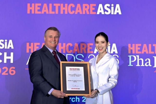 “หมอเพื่อน” อดีตนางสาวไทย รับรางวัลระดับเอเชียที่สิงคโปร์