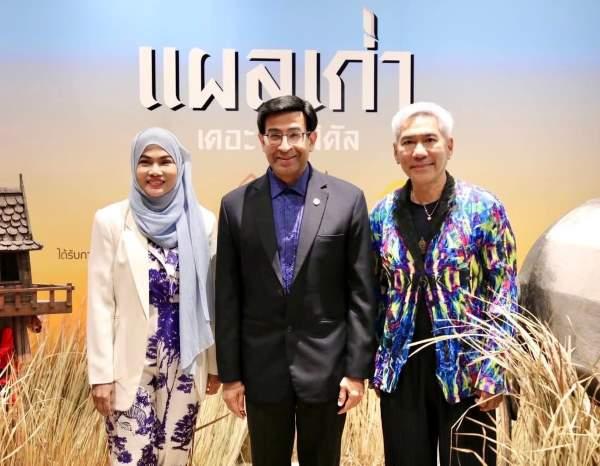 แผลเก่าเดอะมิวสิคัล จากวรรณกรรมสู่ละครเพลงร่วมสมัย
