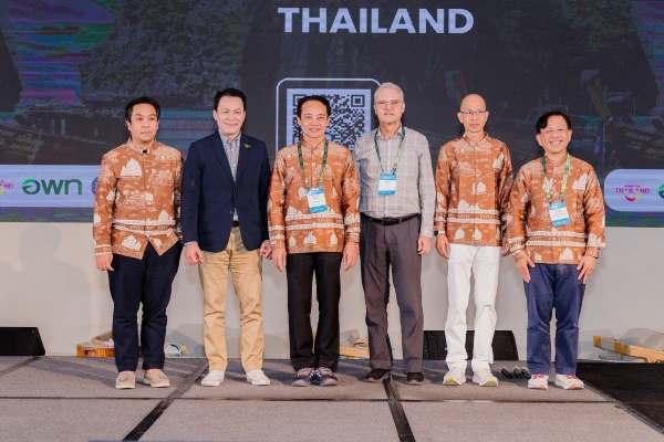 อวดเวทีโลกงานวิจัยคาร์บอนเป็นศูนย์ท่องเที่ยวทะเลเกาะช้าง