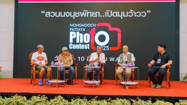 "สวนนงนุช”คึกคัก ช่างภาพทั่วไทยร่วมเวิร์ชอปถ่ายภาพมุมเด่นส่งประกวด