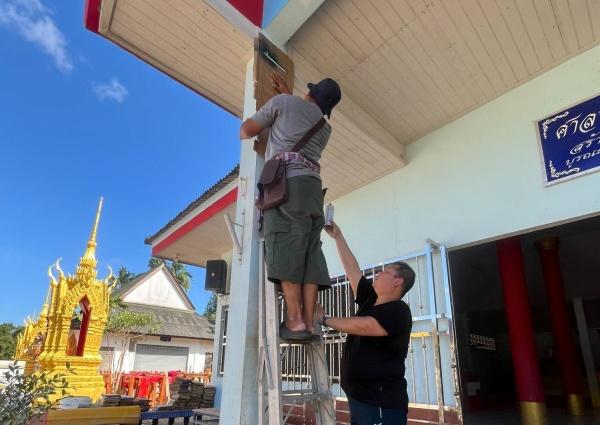 ทำขีดระดับน้ำท่วมหาดใหญ่ตลอดลุ่มน่ำคลองอู่ตะเภา
