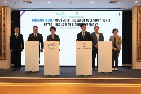 นาโนเทคร่วม KCCUSเกาหลีพัฒนาเทคโนดักจับคาร์บอนสู่ Net Zero