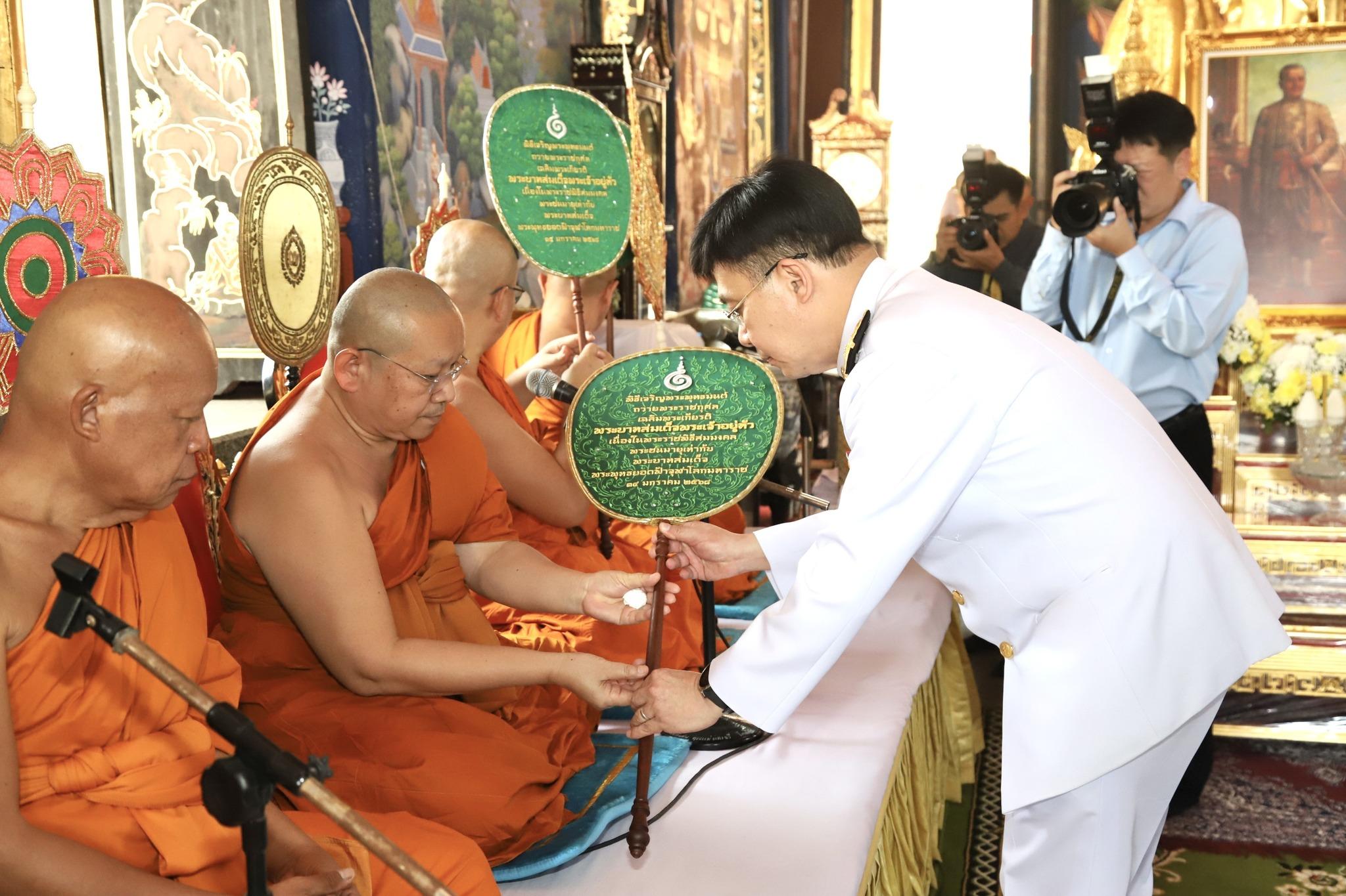 อว.ร่วมจัดเจริญพระพุทธมนต์พระราชพิธีสมมงคล