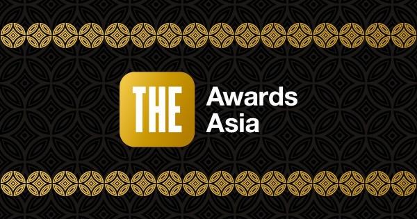 11มหาวิทยาลัยไทยชิง THE Awards Asia 2026