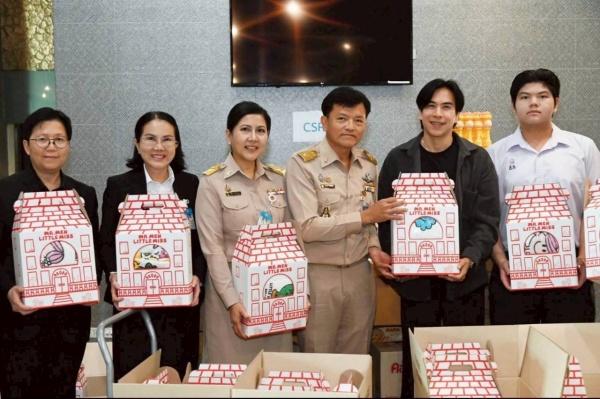 บอลอัศนัย #อัศนัยเทียนทอง #มอบผ้าห่มให้เด็ก และ #ครอบครัวทหารกล้า เนื่องในวันเด็กแห่งชาติ