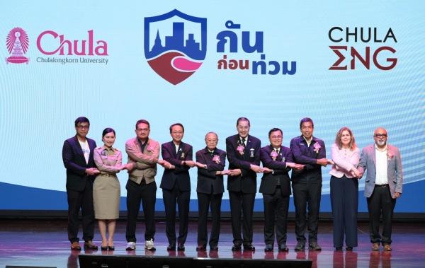 จุฬาฯตั้งศูนย์’กันก่อนท่วม’เสนอ5มิติจัดการลุ่มน้ำไม่แยกกรม-จังหวัด