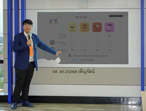 แจงผลวิจัยสารหนูพบปลาแค้แม่น้ำกกมีโลหะปนเปื้อน