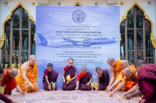วัดไทยจัดพิธีบำเพ็ญกุศลให้ผู้โดยสารแอร์อินเดียที่ตกเสียชีวิต 265 ศพ