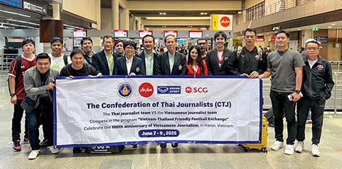 สมาพันธ์สื่อฯไทย นำทีมฟุตซอลนักข่าวไทยไปฟาดแข้ง ฉลอง 100 ปีสื่อฯเวียดนาม