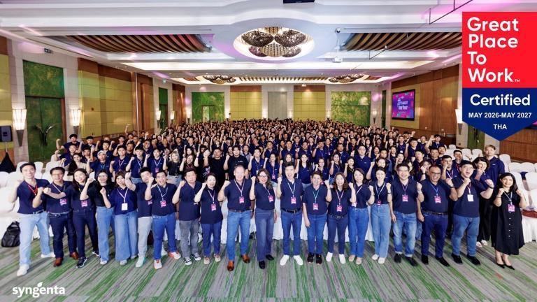 ซินเจนทา ประเทศไทย คว้าการรับรอง Great Place To Work® 2026 ตอกย้ำองค์กรแห่งนวัตกรรมที่พนักงานภูมิใจ