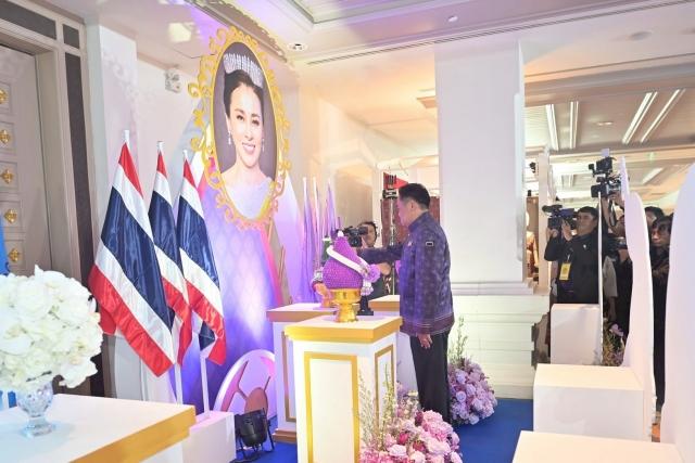 ชู 2569 “ปีทองผ้าไทย”