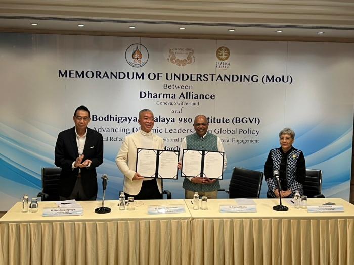 “โพธิคยาฯ”จับมือพันธมิตร นำ “ธรรมะ-จริยธรรม“สู่สันติภาพโลก