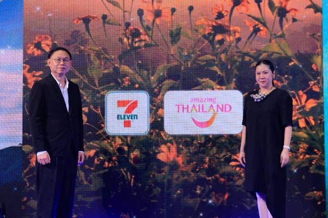 ททท.ชวนสุขทันทีเที่ยวทั่วไทยกับ “เซเว่น อีเลฟเว่น”ผ่านสินค้าและโหลดภาพ