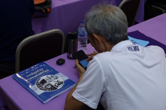 ทันยุคBOI STEM++อบรมฟรีพันคนช่างซ่อมEVยานยนต์สมัยใหม่