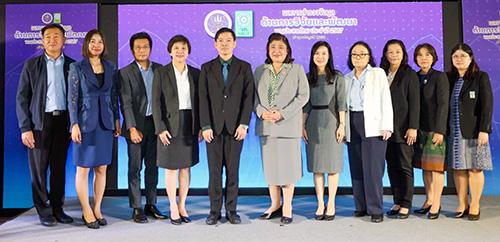 งบวิจัยไทยขยายตัวลดลง 16.5%