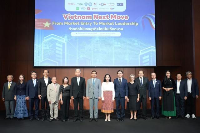 ไทย-เวียดนามจับมือสร้างแพลตฟอร์มใหม่มุ่งอุตสาหกรรมอนาคต