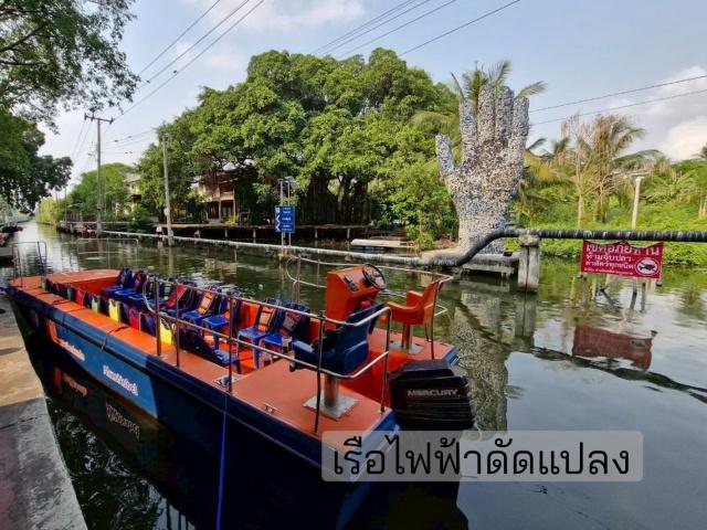 อัปเกรดเรือหางยาวเป็นE-Boatลดมลพิษในคลอง