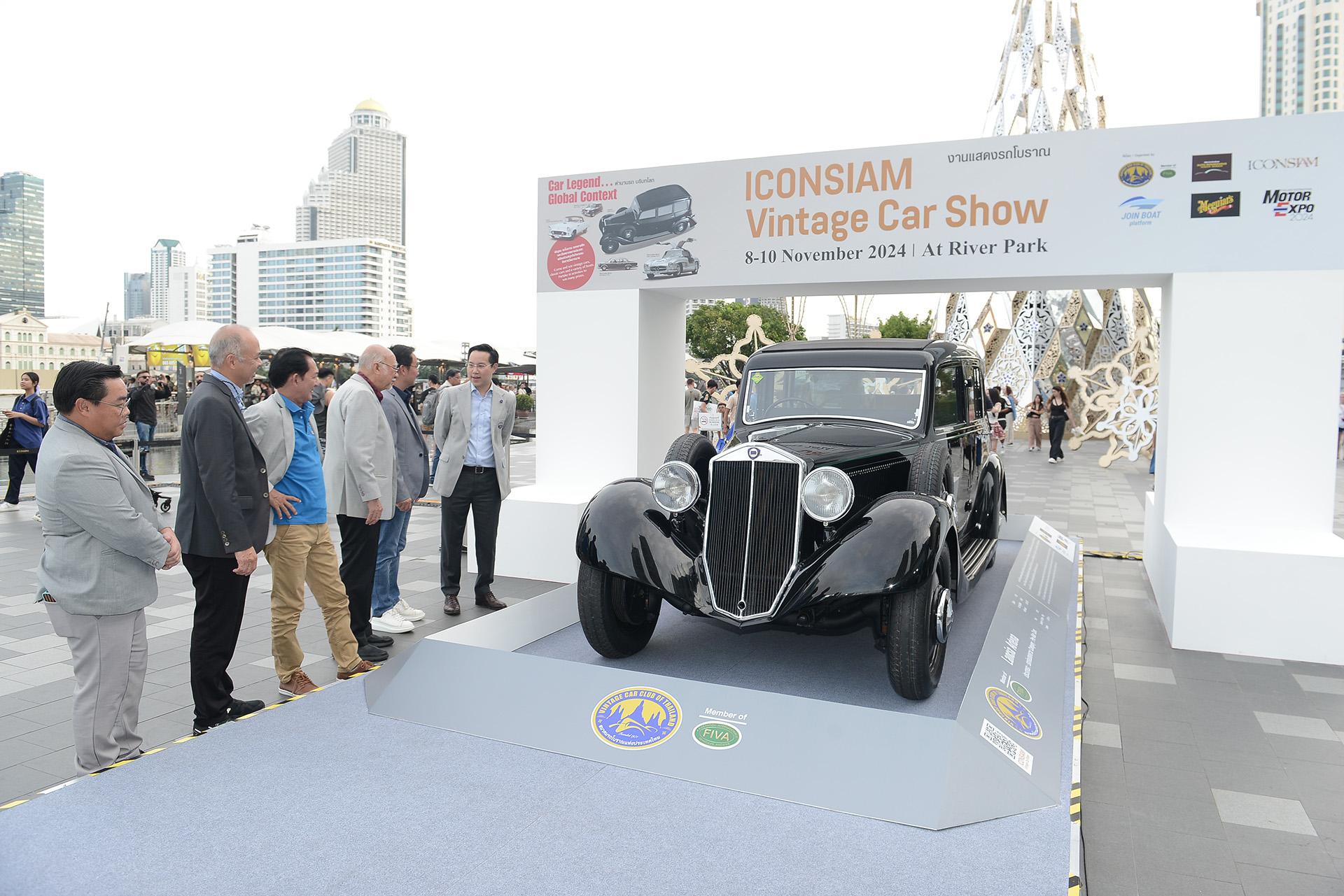 ICONSIAM VINTAGE CAR SHOWรถโบราณริมเจ้าพระยา