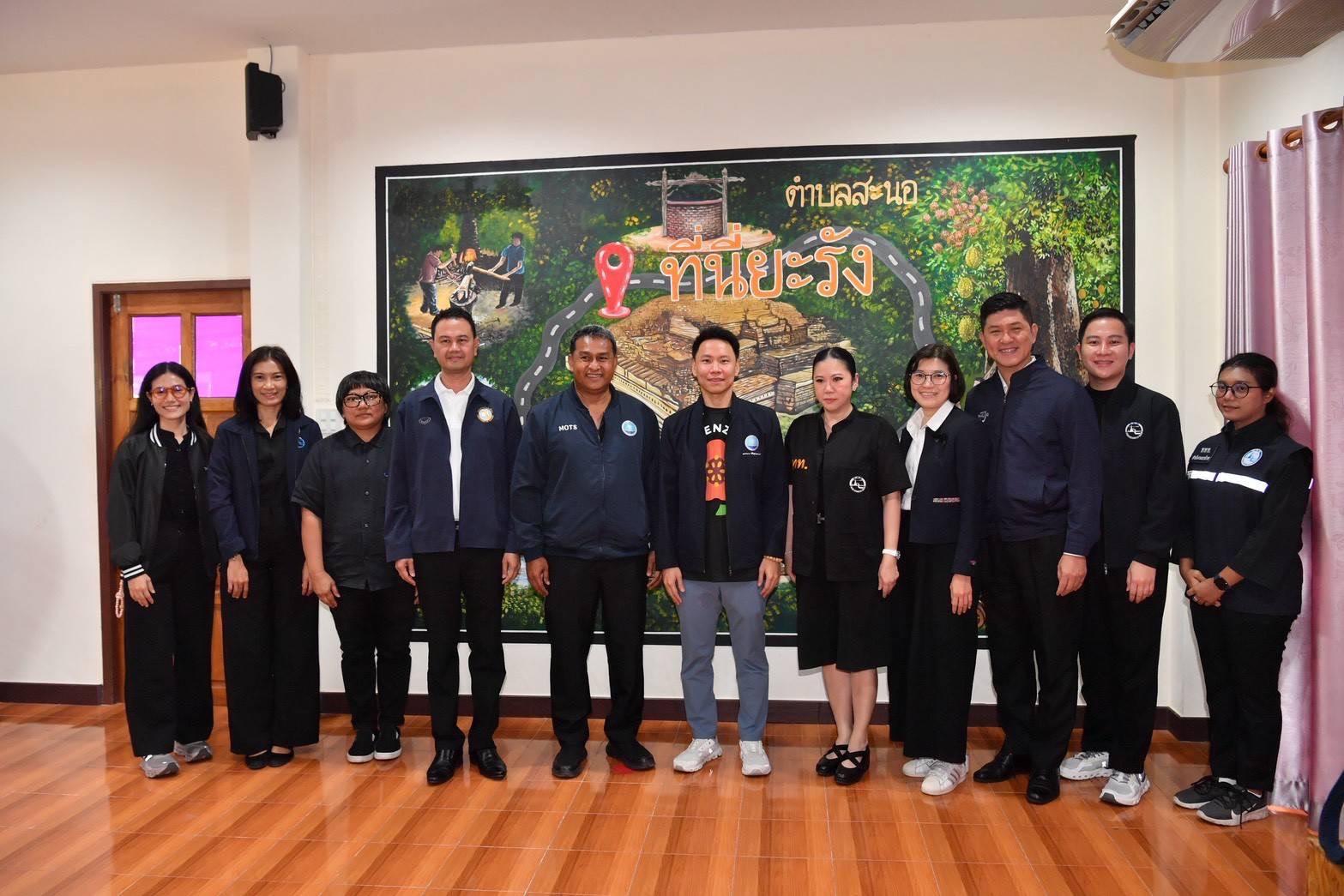 ททท. พร้อมขับเคลื่อน “เที่ยวใต้ปลายด้ามขวาน”