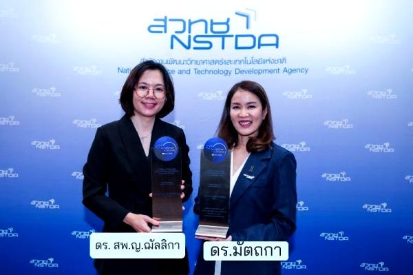 ชู 2 นักวิจัยสตรีไทยผลงานวัคซีนอหิวาต์หมู-นาโนนำส่งยารักษาตรงจุด