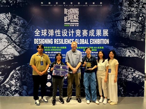 มจธ.คว้าชัยชนะบนเวทีโลกแก้โจทย์ปลุกเมืองเก่า