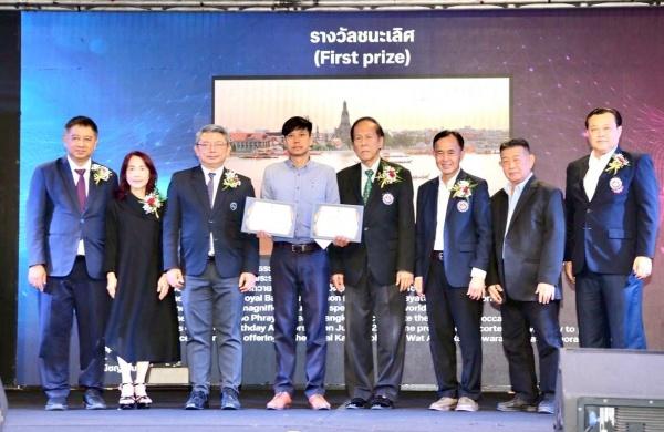 ช่างภาพไทยชนะเลิศ “การประกวดภาพข่าวอาเซียน 2025”