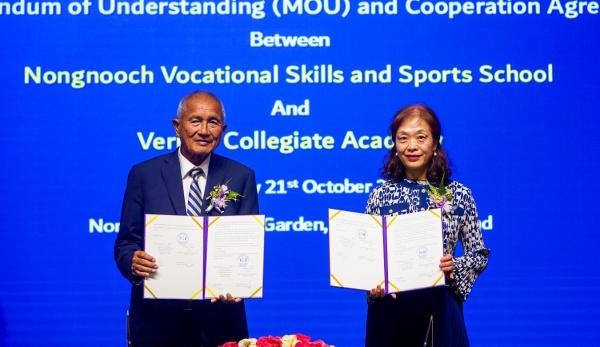 ก้าวใหม่ ร.ร.นงนุชพัฒนาฯ เซ็นเอ็มโอยู รับนักเรียนจากจีน มาเรียนที่ไทย