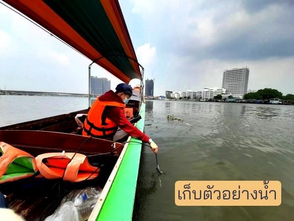พบวิธีแก้สารปนเปื้อนใหม่ในระบบผลิตน้ำประปา