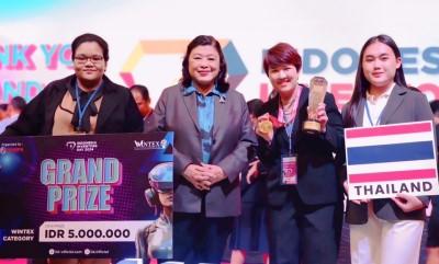 ‘คอฟโฟจีนิกดริ๊งค์’ ผลงานนักประดิษฐ์ มช.คว้า Grand Prize จาก IID 2024