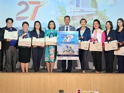 โรงพยาบาลกรุงเทพหาดใหญ่ จ.สงขลา จัดงานฉลองครบรอบ 27 ปี