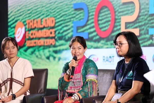 เปิดตัวเครื่องหมาย Eco Brand ของดีจากเกษตรกร